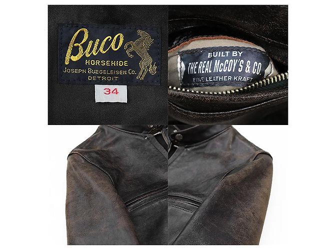 Autre Marque La verdadera chaqueta de cuero Buco J-100 de McCOY'S Bronce Marrón oscuro - vista 10