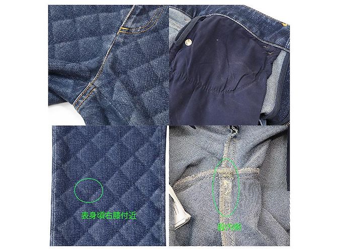 Timeless Chanel P73402 Denim-Hose Blau - Ansicht 9