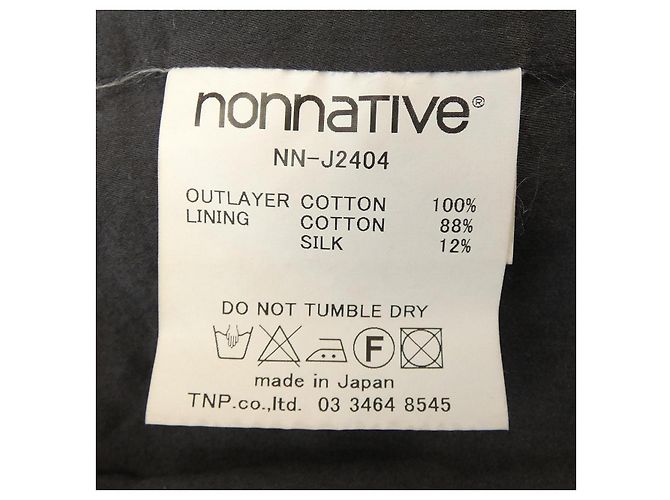Autre Marque nonnative Jacke Blau - Ansicht 3