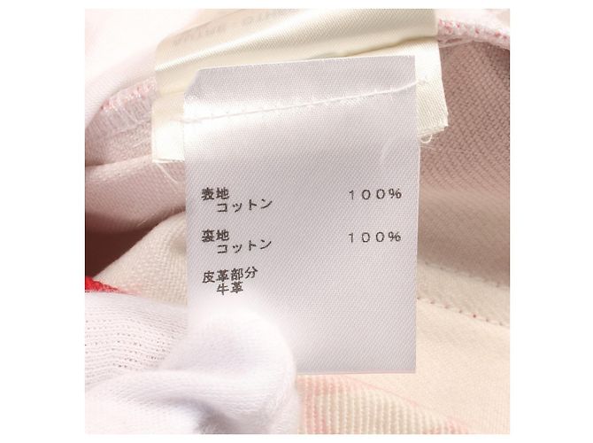 Louis Vuitton Monogram Cotton Skirt Pink White Red - view 4