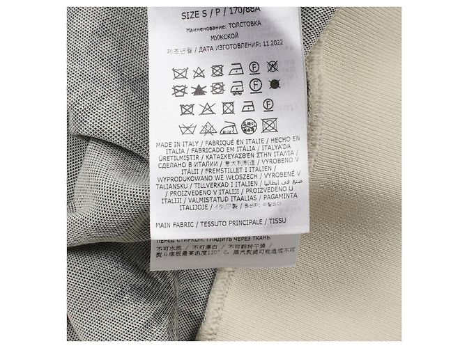 Sudadera de poliéster intarsia Palm Tree de Jil Sander Blanco - vista 5