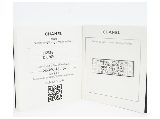 Bracciale Charm Coco Crush di Chanel - vista 9