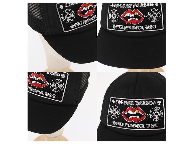 Cappellino Trucker Chrome Hearts CH Plus Matty Boy Patch - vista 4