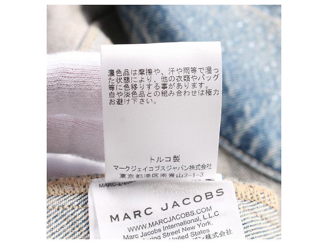 Giacca di denim con cristalli Marc Jacobs - vista 5