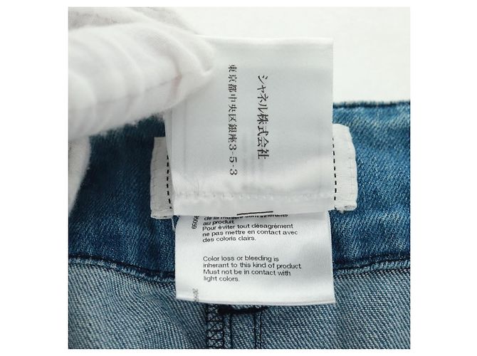FALDA CHANEL DENIM AZUL CC Auth 169950V - vista 11