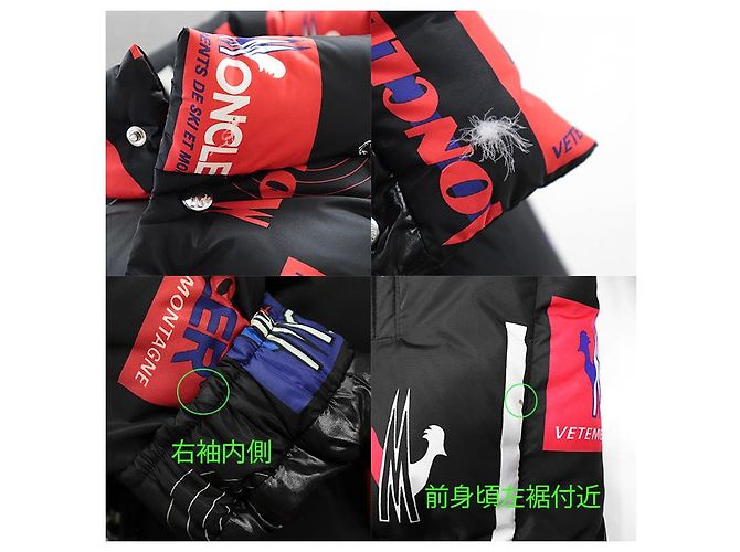 Chaqueta de plumas de nylon Moncler WILSON Negro - vista 4