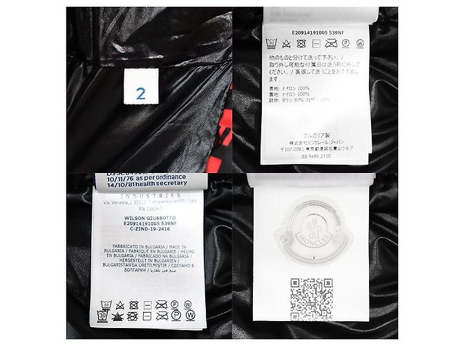 Chaqueta de plumas de nylon Moncler WILSON Negro - vista 8