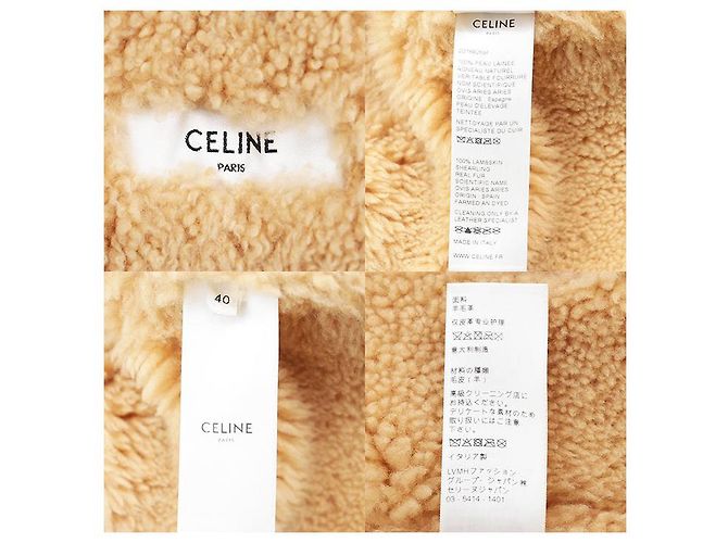 Céline Abrigo de lana y piel de cordero Celine Beige Camello - vista 10