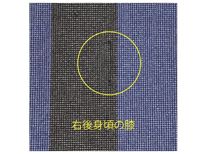 Timeless Pantaloni Chanel con strisce metalliche, zip e spacco Nero Blu Blu navy - vista 8