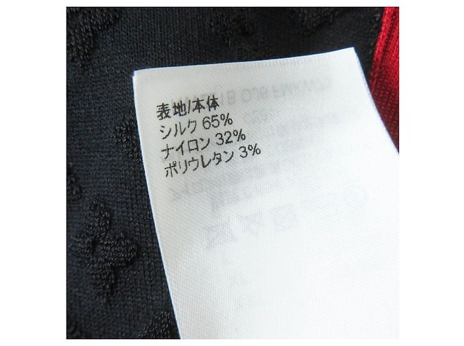 Canotta in seta e nylon Monogram Louis Vuitton Nero Rosso D'oro - vista 10