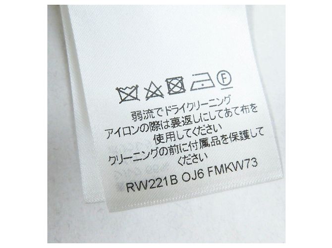 Canotta in seta e nylon Monogram Louis Vuitton Nero Rosso D'oro - vista 9