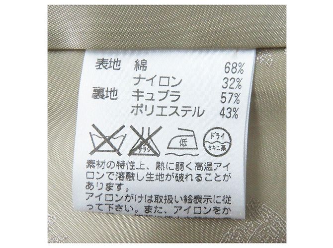 Autre Marque Chaqueta de algodón nylon Aquascutum White label Beige - vista 8
