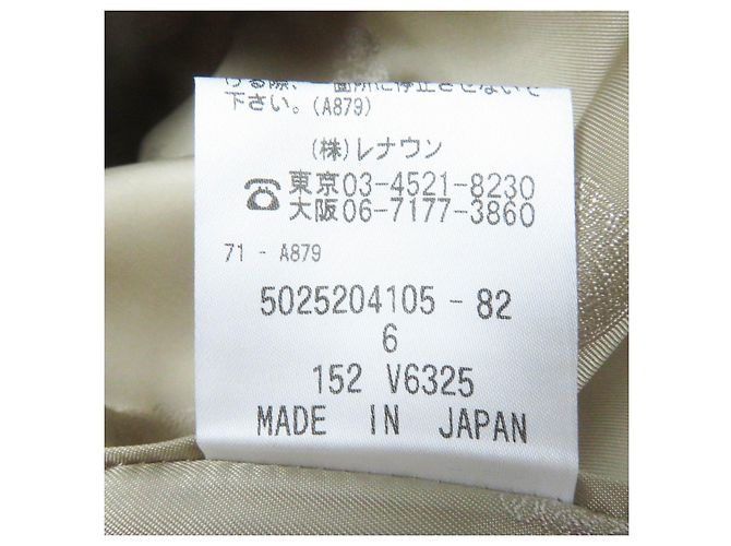 Autre Marque Chaqueta de algodón nylon Aquascutum White label Beige - vista 9