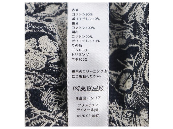 Cappello D-PLAYER in cotone e polietilene Toile du Jouy Christian Dior Bianco Blu navy - vista 11