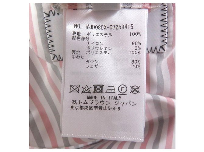 Veste en duvet en polyester Thom Browne MJD085X Bleu Bleu Marine - vue 9