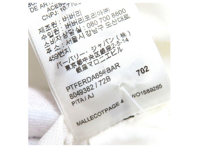 Camisa polo de algodón con bordado del logo TB de Burberry Blanco - vista 9