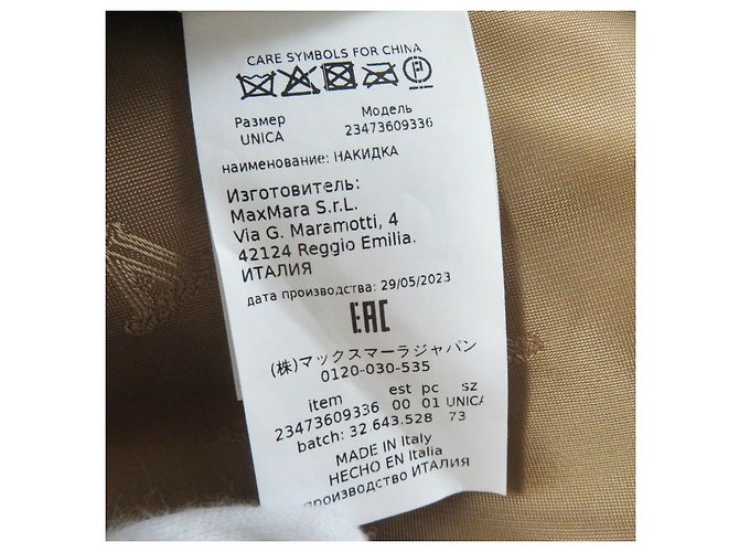 Max Mara RODANO TEDDY BEAR Poncho de seda camelo Marrom - vista 13
