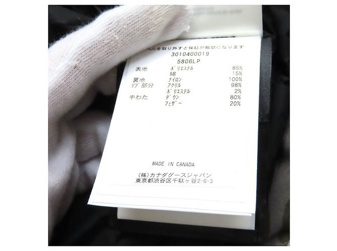 Autre Marque Parka in piuma Canada Goose Gabriola in poliestere e cotone Multicolore - vista 16