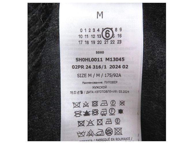 Maison Martin Margiela Acryl-Schurwollpullover MM6 Maison Margiela SH0HL0011 - Ansicht 5