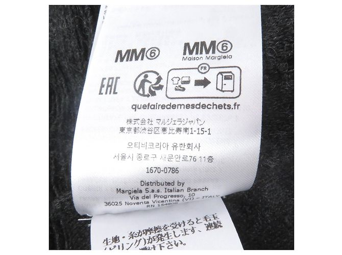 Maison Martin Margiela Acryl-Schurwollpullover MM6 Maison Margiela SH0HL0011 - Ansicht 8