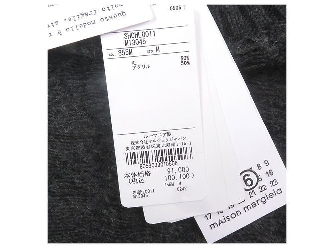 Maison Martin Margiela Acryl-Schurwollpullover MM6 Maison Margiela SH0HL0011 - Ansicht 9