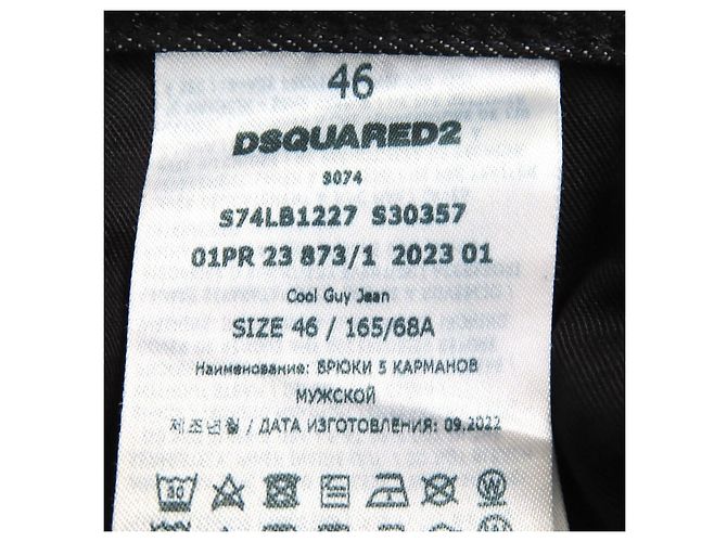 Autre Marque JEANS COOL GUY DSQUARED2 Pantalones de mezclilla de algodón y elastano Negro - vista 11