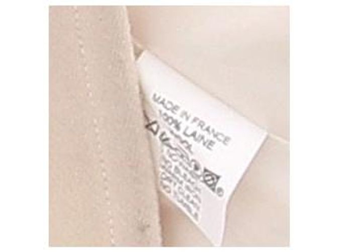 Courreges Wolljacke beige - Ansicht 5