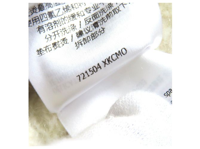Gucci×adidas Mohair-Nylon-Strickhose - Ansicht 15