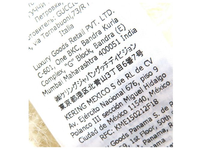 Gucci×adidas Mohair-Nylon-Strickhose - Ansicht 16