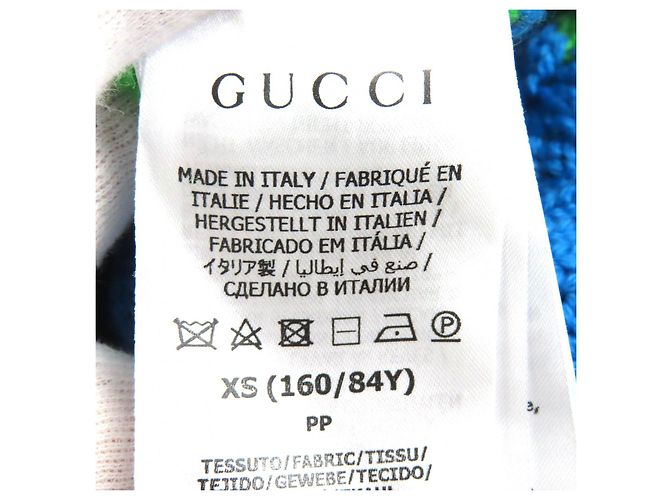 Suéter de lana de punto Gucci×adidas con patrón G entrelazado y línea Web Roja Azul Verde Crudo - vista 6