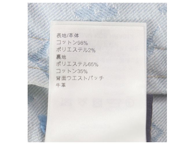 Jaqueta de denim monograma em algodão e poliéster Louis Vuitton Tyler The Creator Azul Azul claro - vista 11