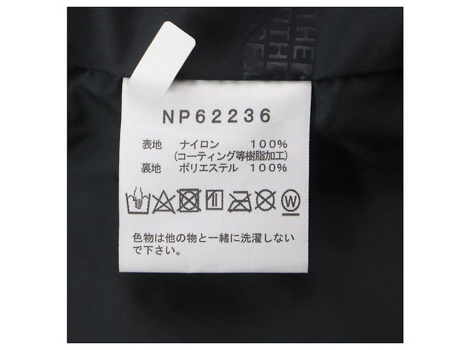 Chaqueta Mountain Light THE NORTH FACE GORE-TEX Negro Beige - vista 12