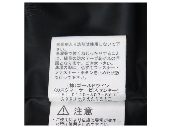 Chaqueta Mountain Light THE NORTH FACE GORE-TEX Negro Beige - vista 13