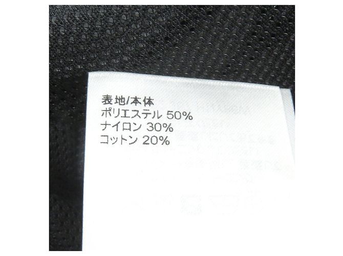 Blusón Louis Vuitton Embellecido con Gráfico LV Hockey en Poliéster Nylon Algodón Gris - vista 10