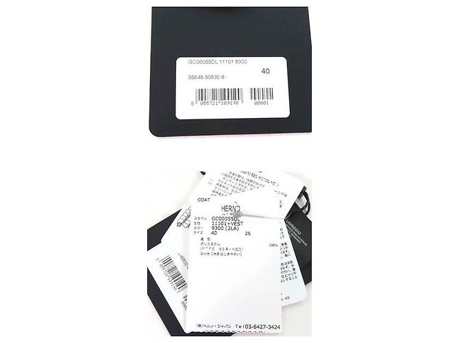 Autre Marque Abrigo de nylon 3WAY GORE-TEX Herno Laminar Negro - vista 9