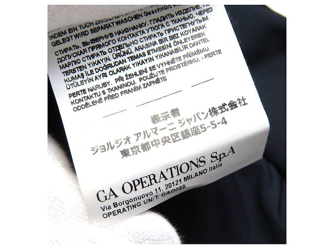Abrigo de Lana y Poliéster Emporio Armani Beige Crudo Caqui - vista 11