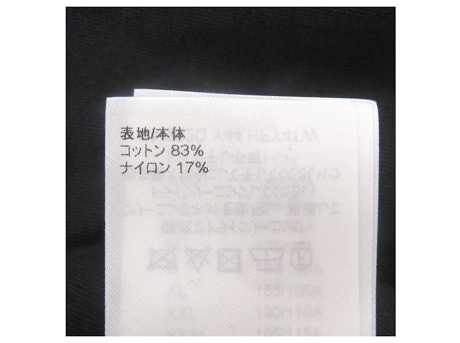 Sudadera de algodón nylon Monogram Louis Vuitton Negro - vista 10