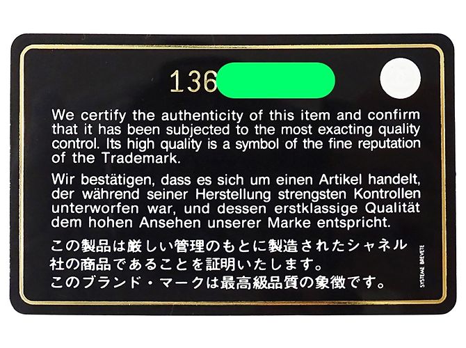 Chanel Cambon Damen Langbörse aus schwarzem Lammleder - Ansicht 8