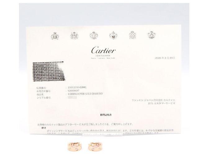 Orecchini Love Hoop in diamante Cartier in oro rosa 18K - vista 6