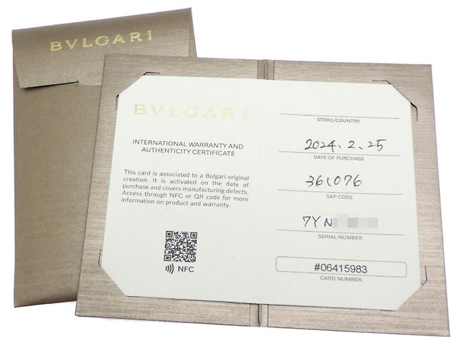 Bulgari Colar de Diamante Circle Bvlgari 2024 - vista 10