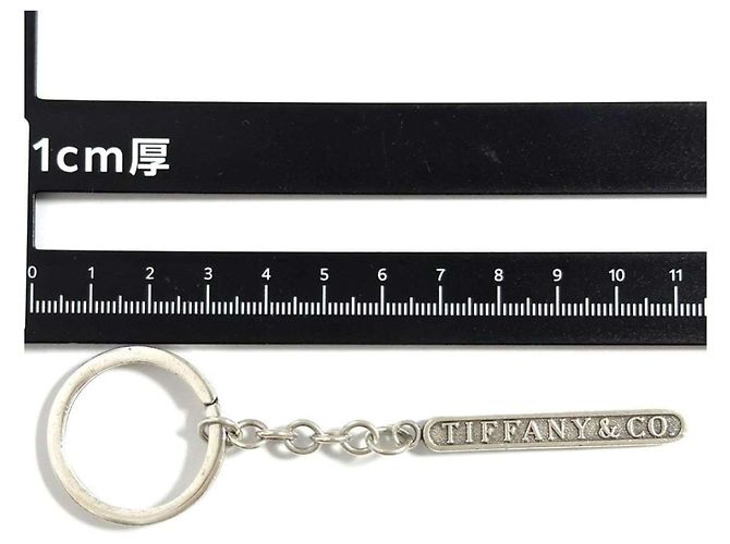 Tiffany & Co Tiffany Schlüsselanhänger aus 925er Silber - Ansicht 9