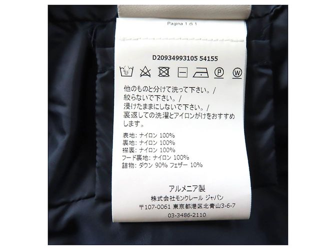 Abrigo de nylon acolchado Moncler FLAMMETTE Azul Azul marino - vista 12