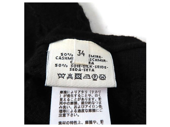 Abito in cashmere e seta con collo rotondo Hermès Nero - vista 7