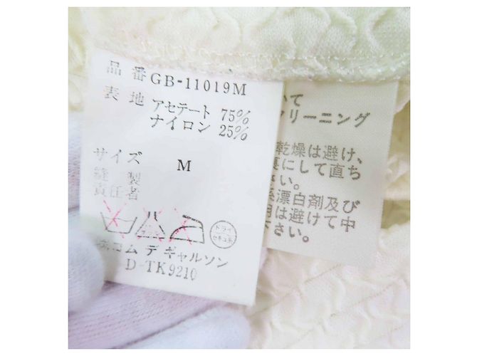 Autre Marque COMME des GARCONS Design in Acetato e Nylon Aereato Bianco - vista 8