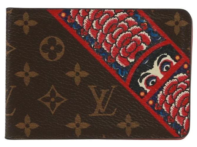 LOUIS VUITTON Monogram Miroir Nomade Olriyan Dalmat GI0235 LV Auth 170879M - Ansicht 13