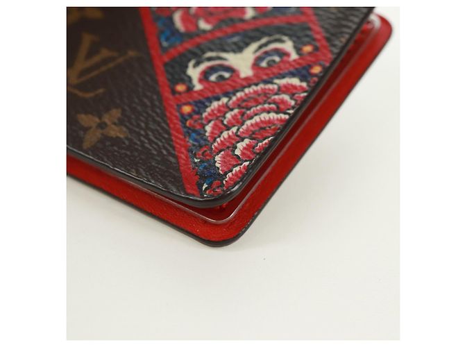 LOUIS VUITTON Monogram Miroir Nomade Olriyan Dalmat GI0235 LV Auth 170879M - Ansicht 14
