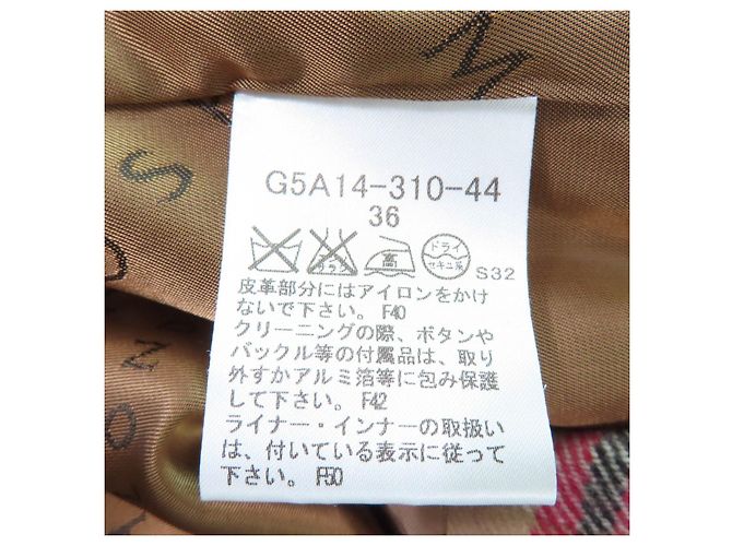 Autre Marque Abrigo Trench Mackintosh Abrigo de Algodón Beige - vista 8
