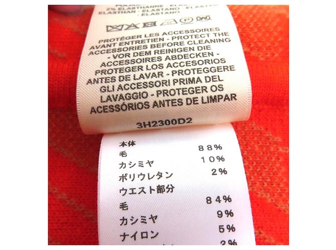 Gonna in lana reversibile con motivo H di Hermès Arancione - vista 11