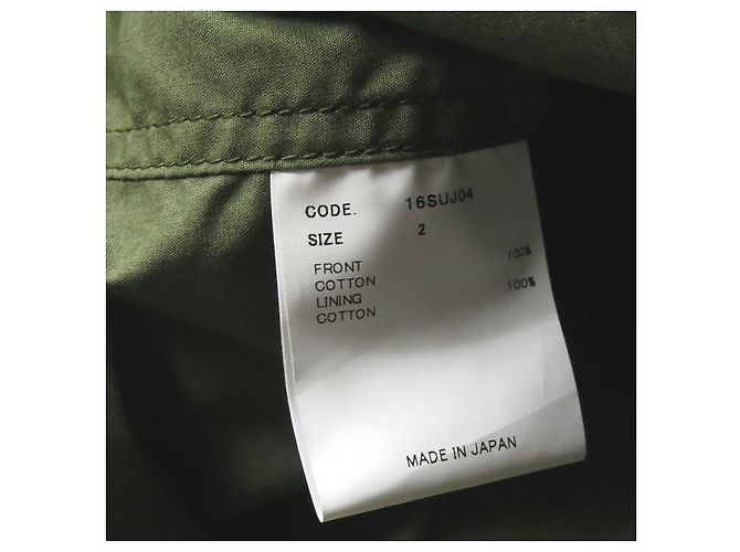 Autre Marque Giacca militare corta in cotone URU Verde Verde oliva - vista 16