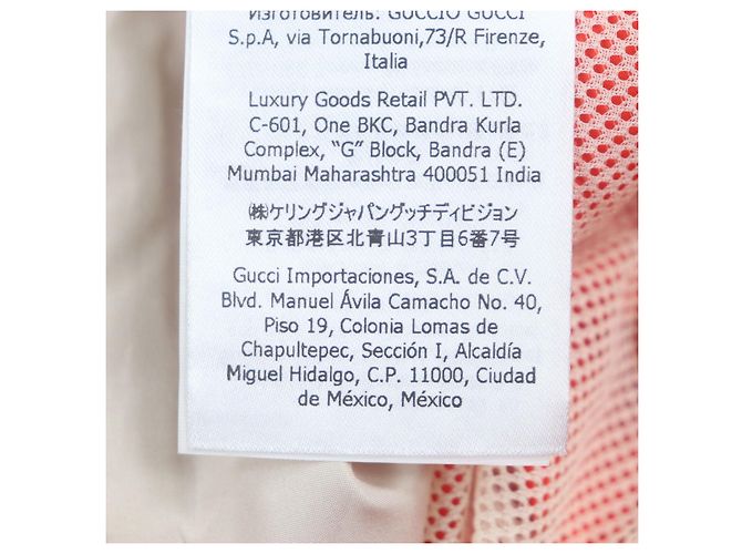 Gucci Nylonjacke Polyesterjacke Beige Orange - Ansicht 10